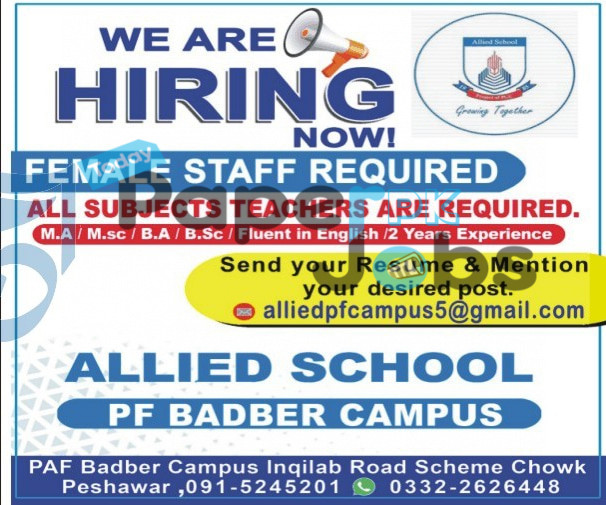 Allied School PAF Badber Campus Peshawar Jobs 2022