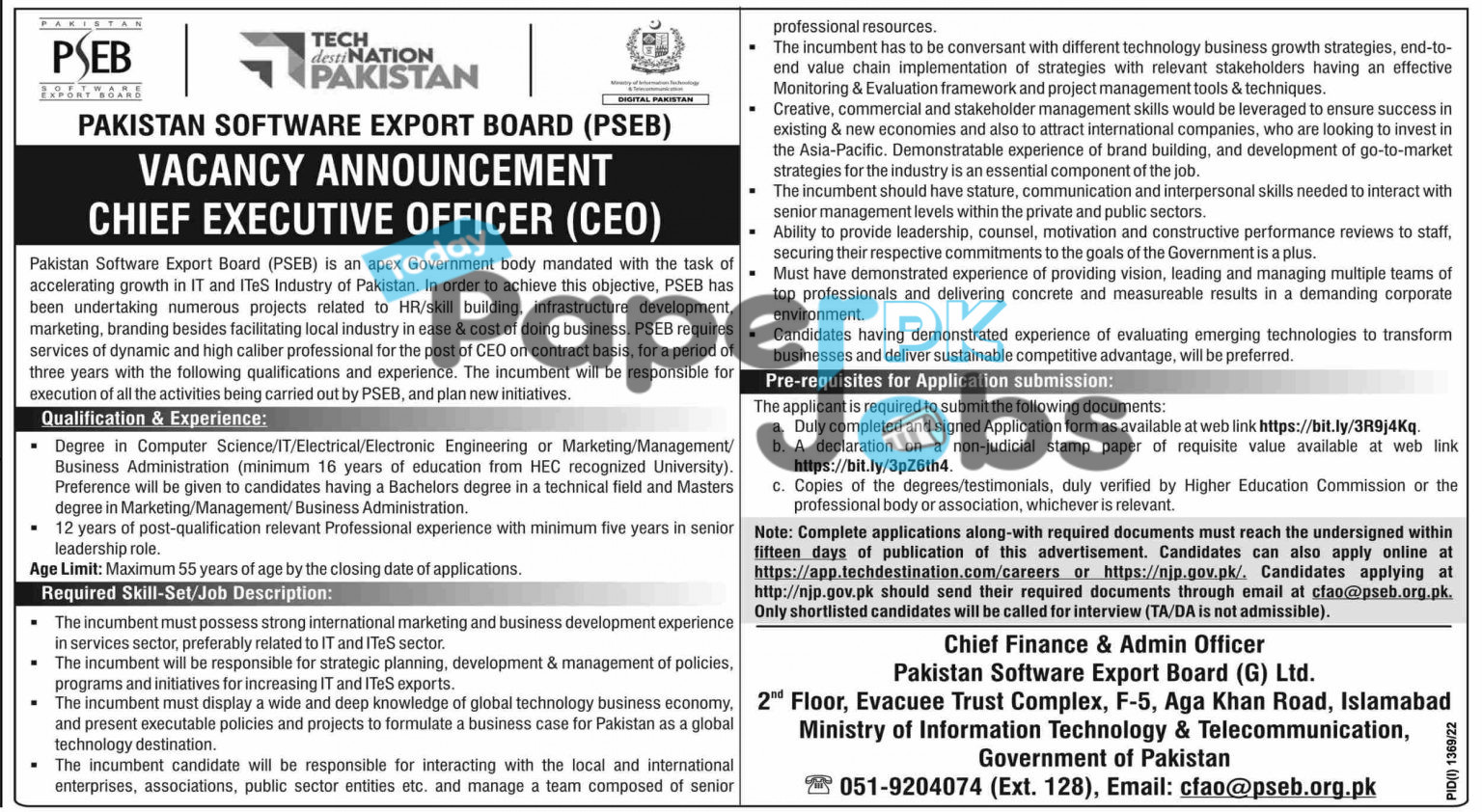 Pakistan Software Export Board PSEB Jobs 2022 through NJP