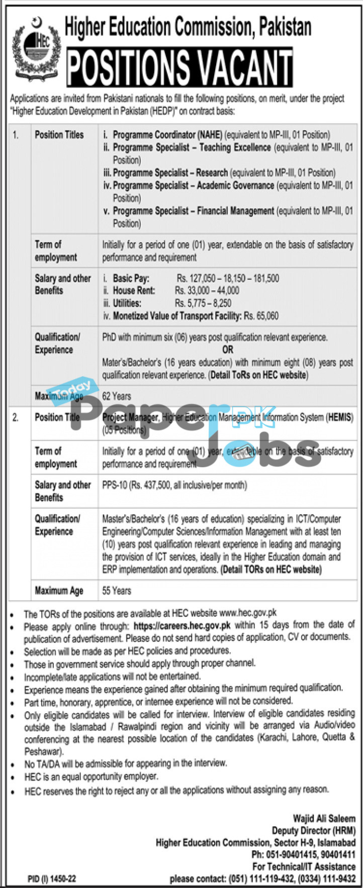 Today New Jobs in Pakistan Job 2022- HEC Higher Education Commission Careers